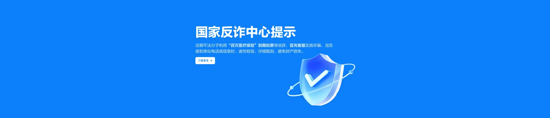 晋宁区移动宽带